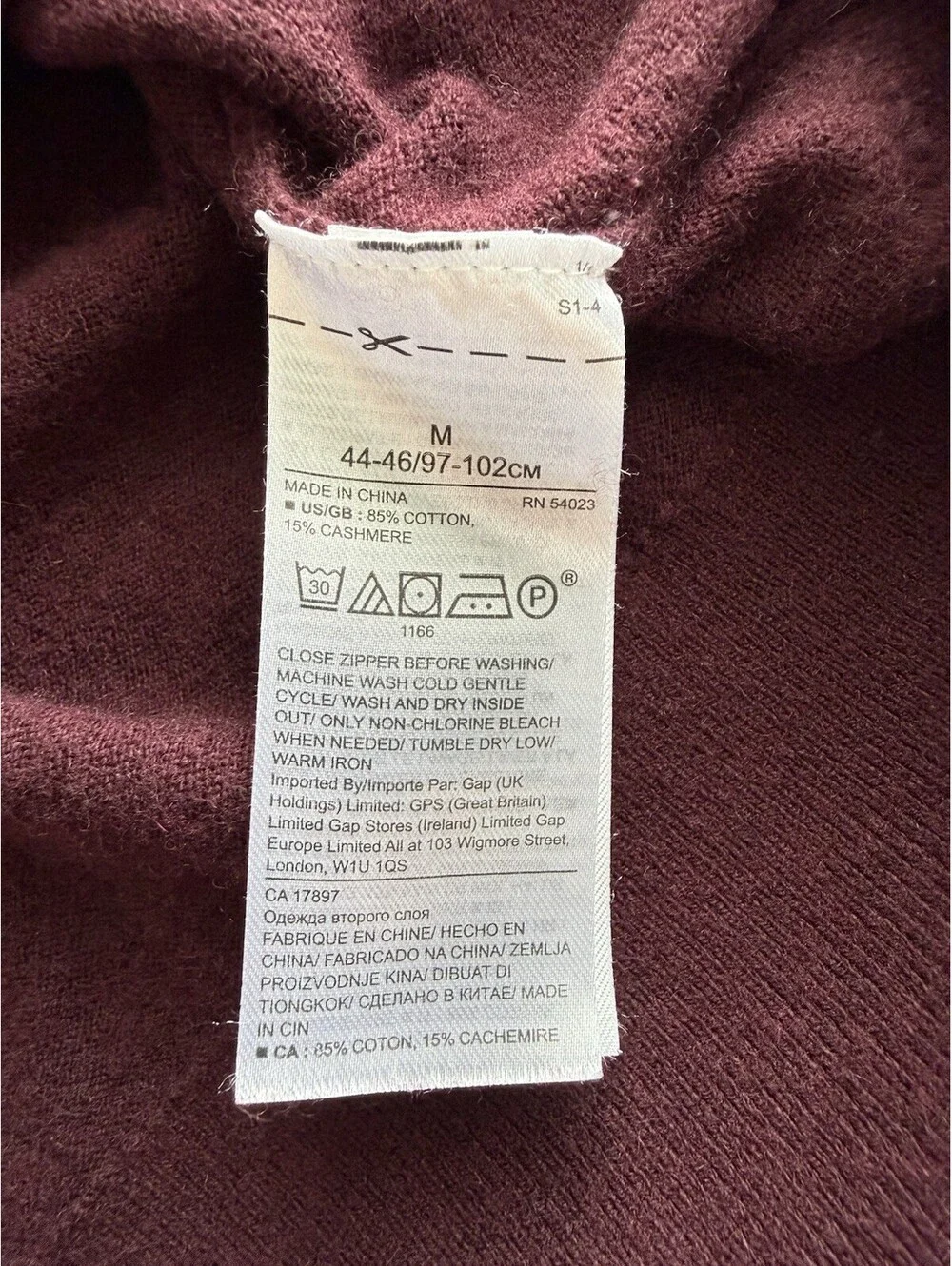 Banana Republic Soft Medium Pullover 1/4 Zip Burgundy Premium Cotton Cashmere